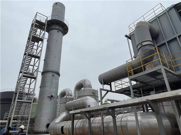 濟民可信生物製(zhì)藥廠廢氣處理
