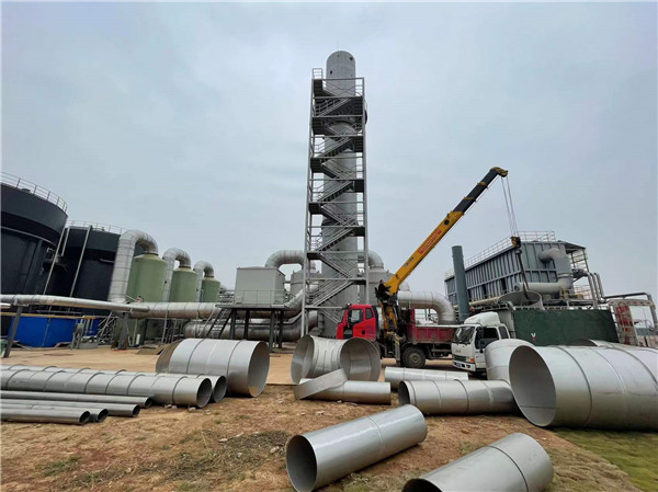 濟民可信生物製藥廠廢氣處理